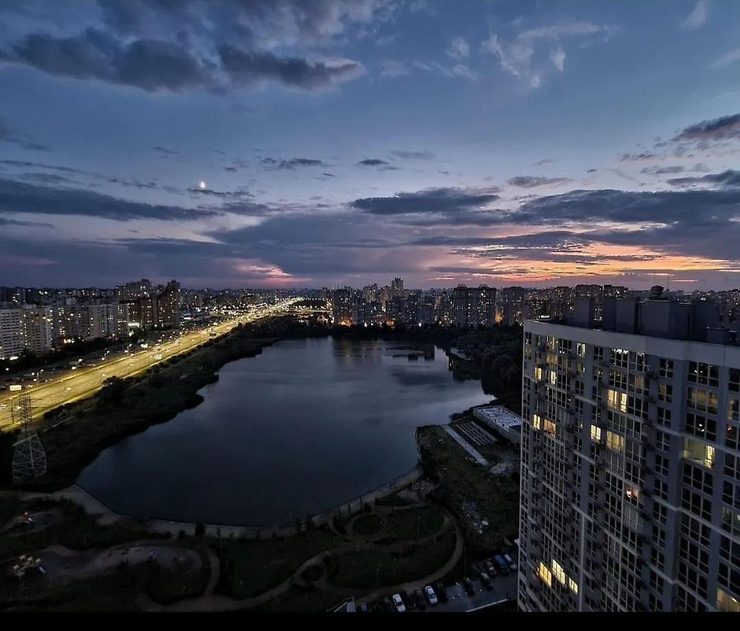 Apartment Панорамний Краєвид На Озеро! Поруч З Метро!
