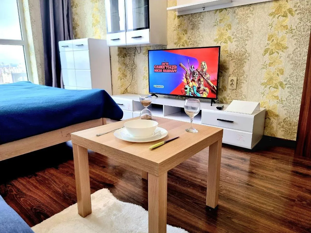 Панорамний Краєвид На Озеро! Поруч З Метро! Apartman