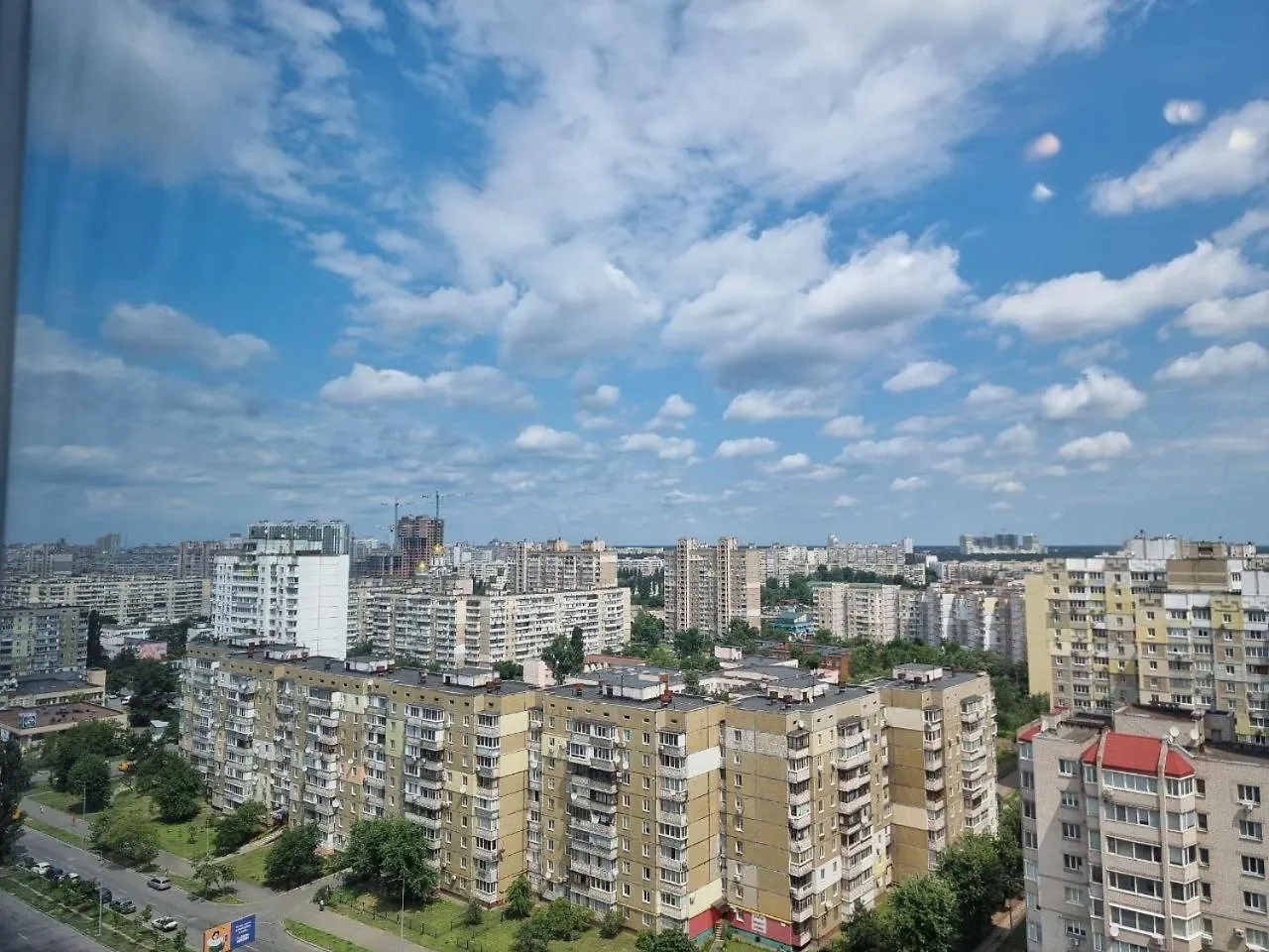 Fantastic View, Поруч З Метро! Apartment Kyiv