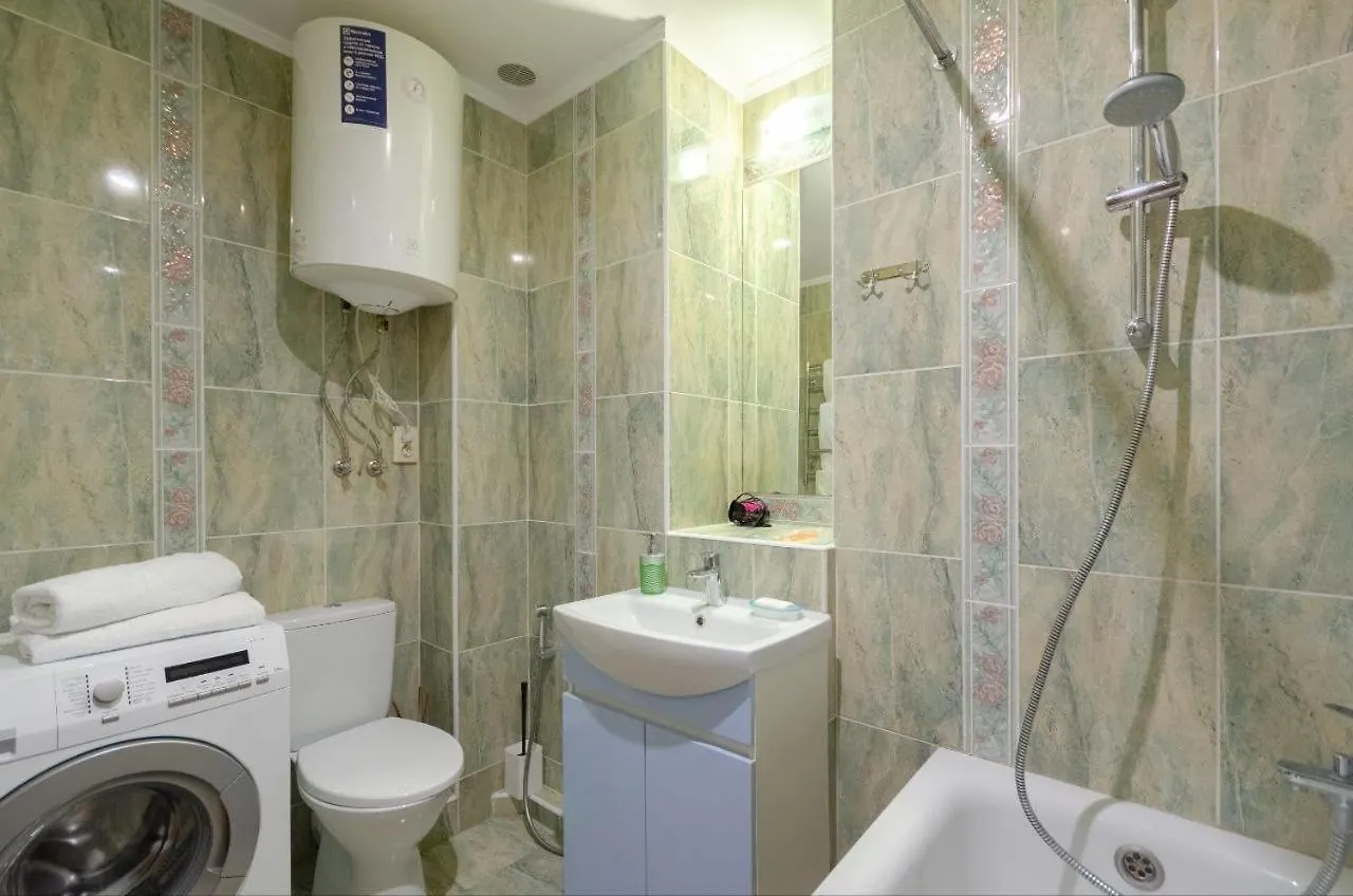 Fantastic View, Поруч З Метро! Apartment Kyiv Ukraine