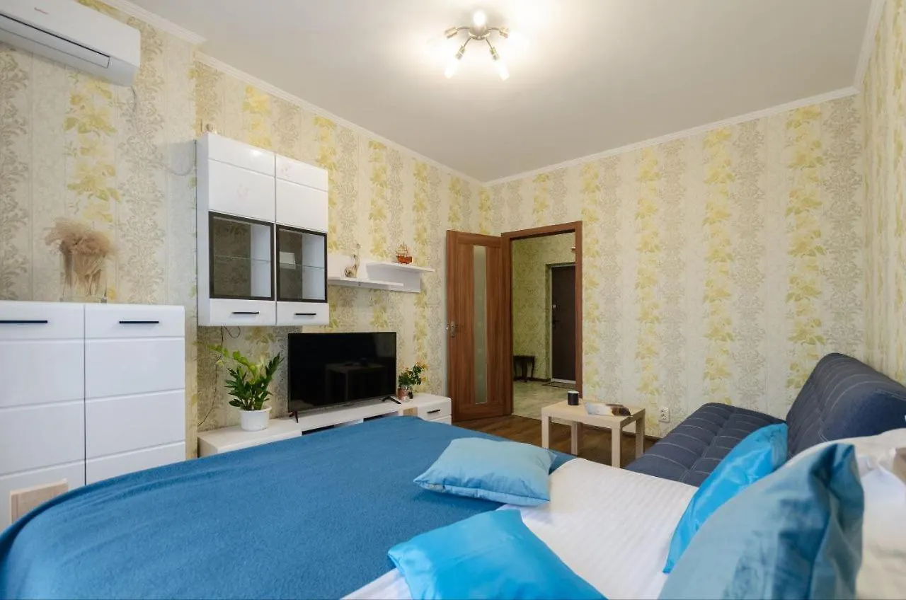 Fantastic View, Поруч З Метро! Apartment Kyiv 0*,  Ukraine