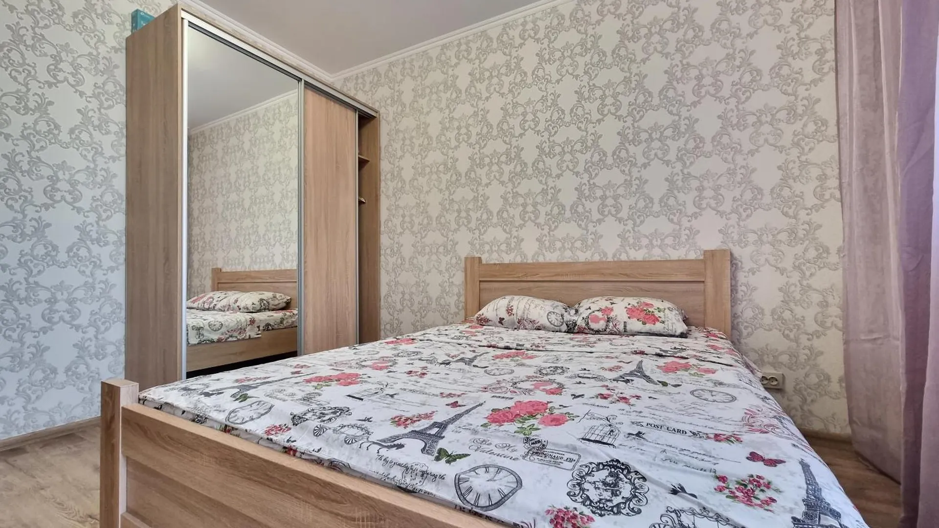 Fantastic View, Поруч З Метро! Apartment Kyiv Ukraine